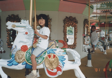 2001.8.8.moe-park4.JPG (55459 バイト)
