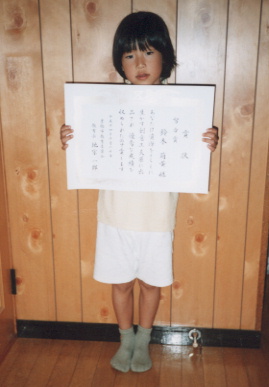 2002.10.20.moe5.jpg (36953 oCg)