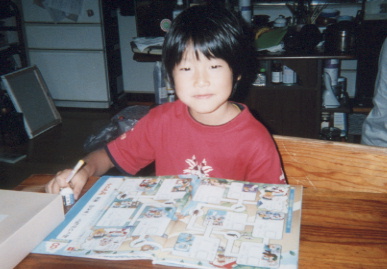 2002.8.22.shukudai1.jpg (50032 バイト)