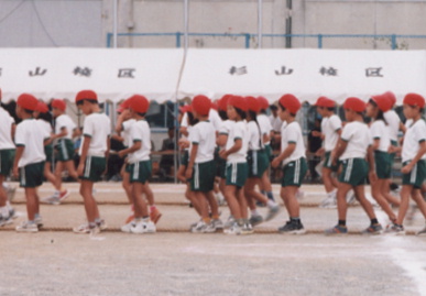 2002.9.22.moe_undoukai5.jpg (45695 バイト)
