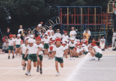 2002.9.22.moe_undoukai7.jpg (49199 バイト)