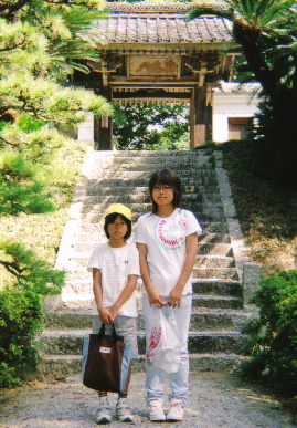2005.10.1.P&moe1.jpg (90688 oCg)