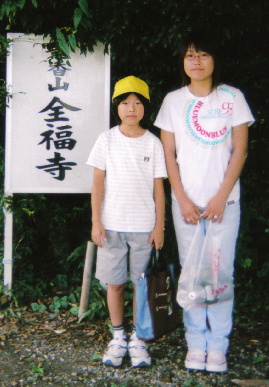 2005.10.1.P&moe2.jpg (63631 oCg)
