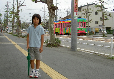 2005.10.15.moe1.jpg (74933 バイト)