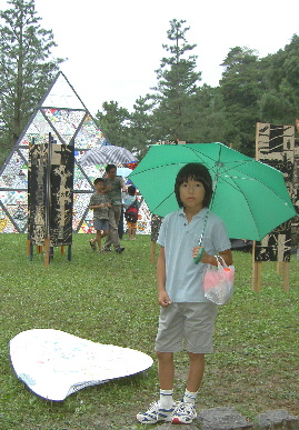 2005.10.15.moe3.jpg (75908 バイト)