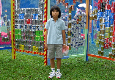 2005.10.15.moe5.jpg (104390 バイト)