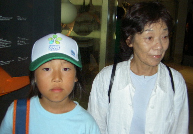 2005.9.17.banpaku16.jpg (52996 バイト)