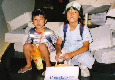 2005.9.17.banpaku25.jpg (58671 oCg)