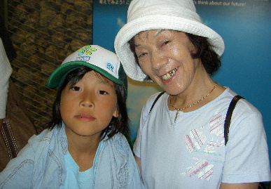 2005.9.17.banpaku5.jpg (62439 バイト)