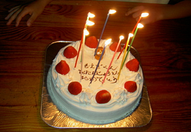 200.7.6.moe_birthday1.jpg (55118 oCg)