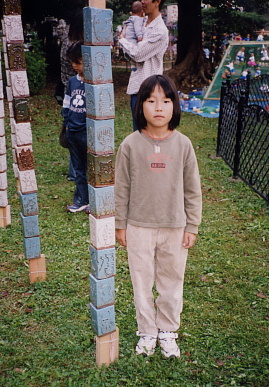 2003.10.18,moe1.jpg (86216 バイト)