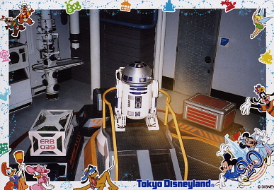 2003.5.24.25seishikaikan_traver17.jpg (84850 バイト)