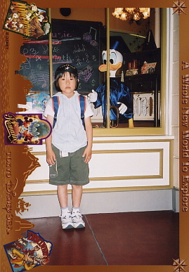 2003.5.24.25seishikaikan_traver24.jpg (68254 oCg)