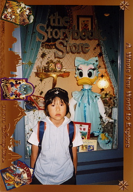 2003.5.24.25seishikaikan_traver27.jpg (77599 oCg)