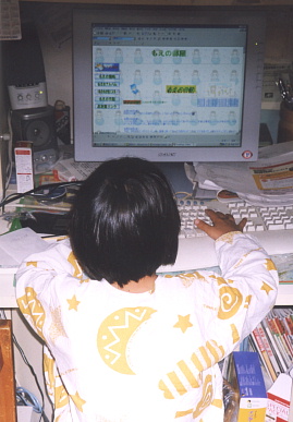 2003.6.28.moe2.jpg (54662 oCg)