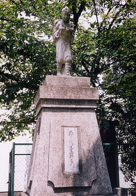 2003.7.16.moe9.jpg (100549 バイト)