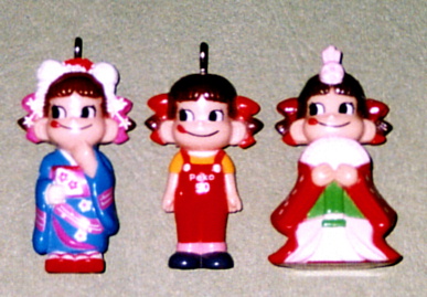 2003.8.25.peco.jpg (60465 バイト)
