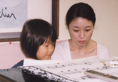 2003.8.26.moe8-1.jpg (41682 バイト)
