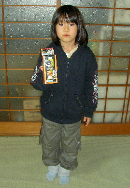 2004.1.3.moe3.jpg (70203 oCg)