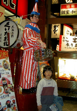 2004.11.21.moe4.jpg (85567 バイト)
