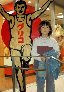 2004.11.21.moe6.jpg (78518 バイト)