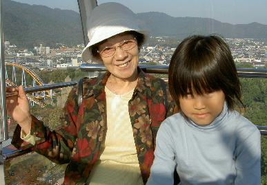 2004.11.6.moe5.jpg (67591 バイト)