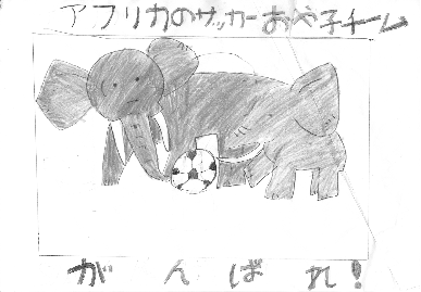 2004.12.11.moe.gif (50255 oCg)