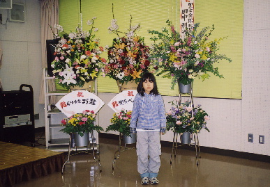 2004.4.4.33th.kenkyuuhappyoukai14.jpg (71323 oCg)