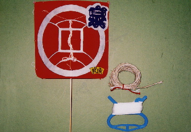 2004.5.1.moe13.jpg (59827 バイト)