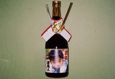 2004.5.1.moe14.jpg (44165 バイト)