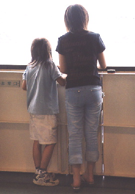 2004.5.29.ryokou10.jpg (36395 バイト)