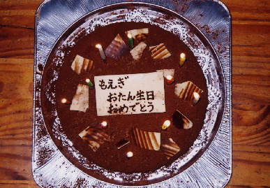 2004.7.10.moe1.jpg (88078 oCg)