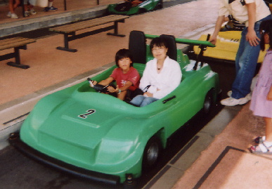 2004.9.20.moe5.jpg (56177 バイト)