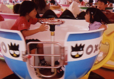 2004.9.20.moe8.jpg (56767 バイト)