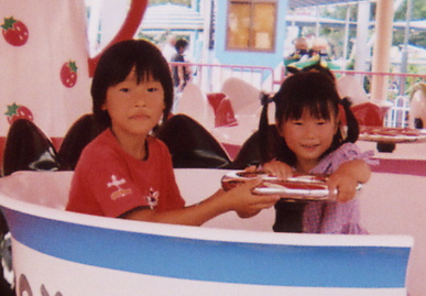 2004.9.20.moe9.jpg (54094 バイト)