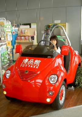 2005.4.15..tokyo7.jpg (67141 バイト)