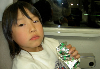 2005.4.16..tokyo17.jpg (43855 バイト)