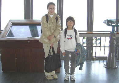 2005.4.16..tokyo5.jpg (53854 バイト)