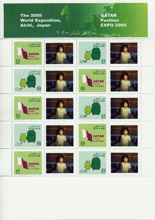 2005.6.3.expo25.jpg (263305 oCg)