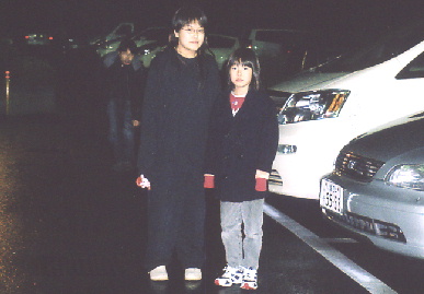 2006.1.3.ogaki_P&moe1.jpg (43794 バイト)
