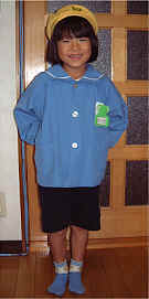 wpeC.jpg (6043 バイト)