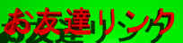 wpeC.jpg (3401 oCg)