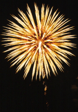2005.8.13.ogaki14.jpg (74229 �o�C�g)