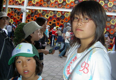 2005.9.17.banpaku14.jpg (78279 �o�C�g)