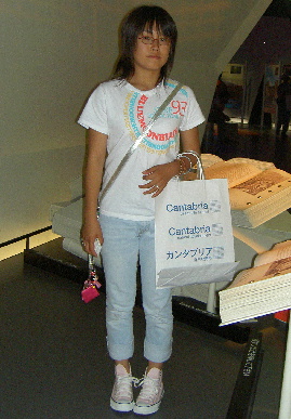 2005.9.17.banpaku19.jpg (64900 �o�C�g)