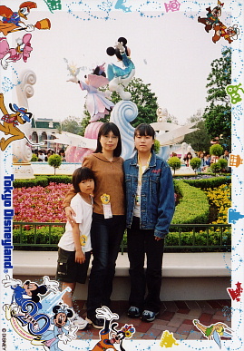 2003.5.24.25seishikaikan_traver11.jpg (89843 �o�C�g)