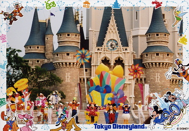 2003.5.24.25seishikaikan_traver12.jpg (99565 バイト)