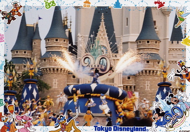 2003.5.24.25seishikaikan_traver14.jpg (92176 バイト)