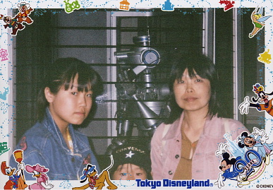 2003.5.24.25seishikaikan_traver18.jpg (78763 バイト)