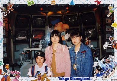 2003.5.24.25seishikaikan_traver20.jpg (82688 バイト)